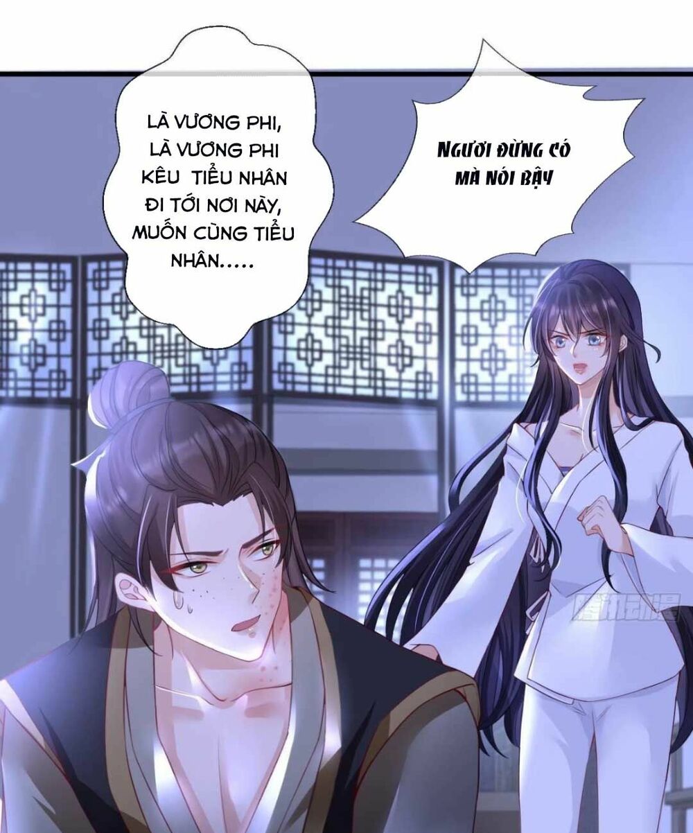 Sự Trả Thù Của Vương Phi: Chapter 2