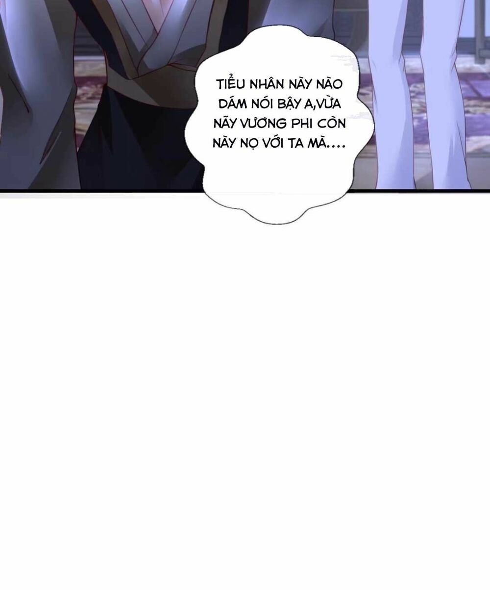 Sự Trả Thù Của Vương Phi: Chapter 2