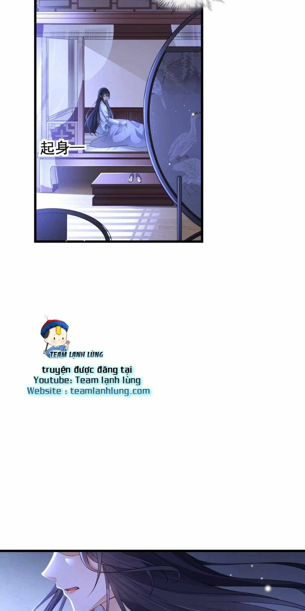 Sự Trả Thù Của Vương Phi: Chapter 2