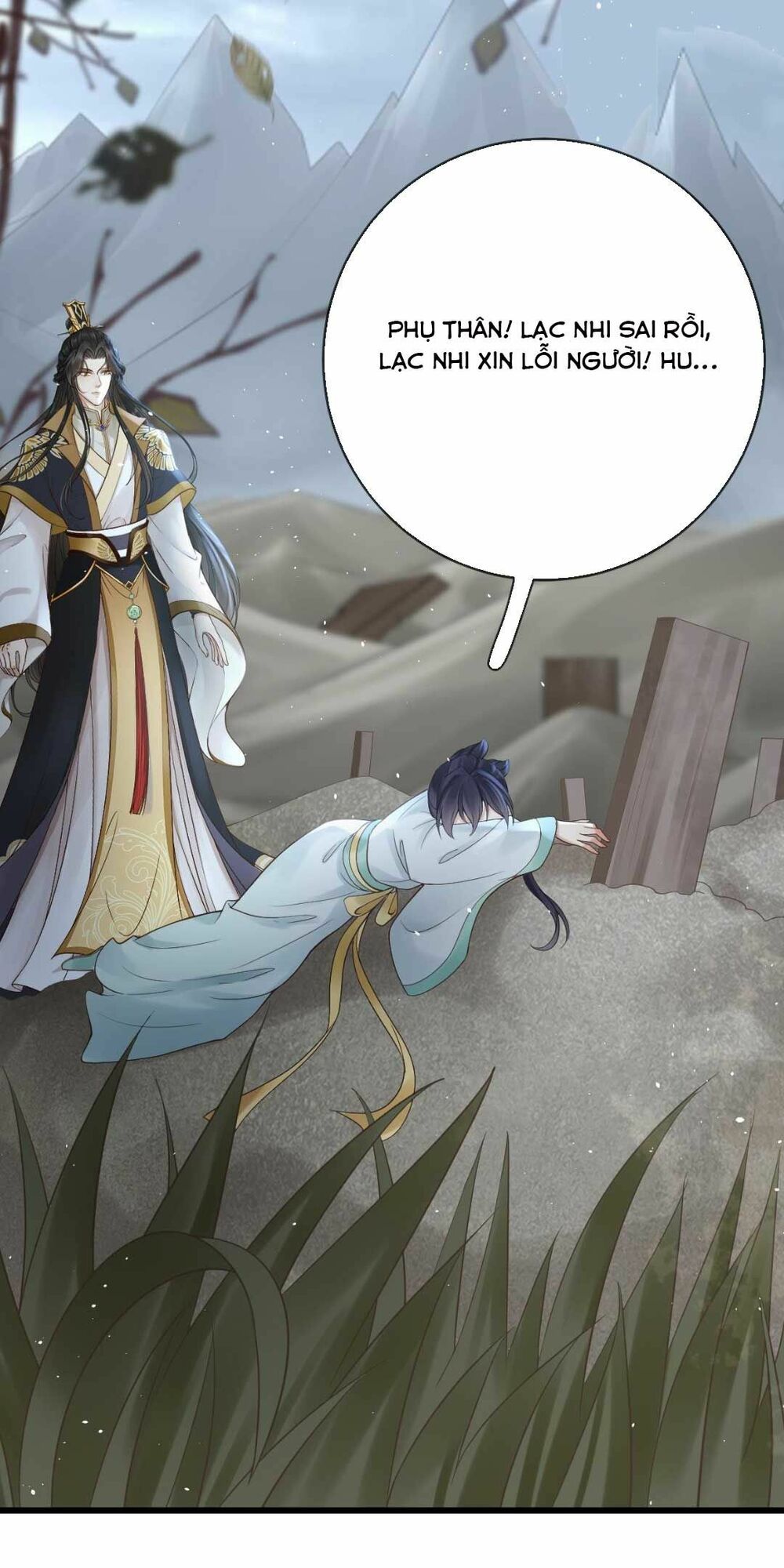 Sự Trả Thù Của Vương Phi: Chapter 20