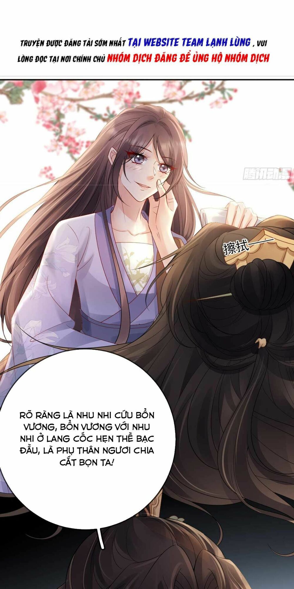 Sự Trả Thù Của Vương Phi: Chapter 20