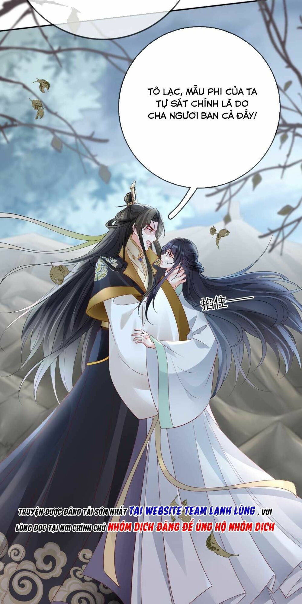 Sự Trả Thù Của Vương Phi: Chapter 20