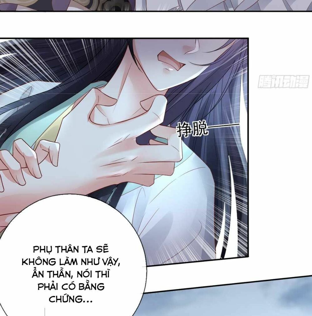 Sự Trả Thù Của Vương Phi: Chapter 20