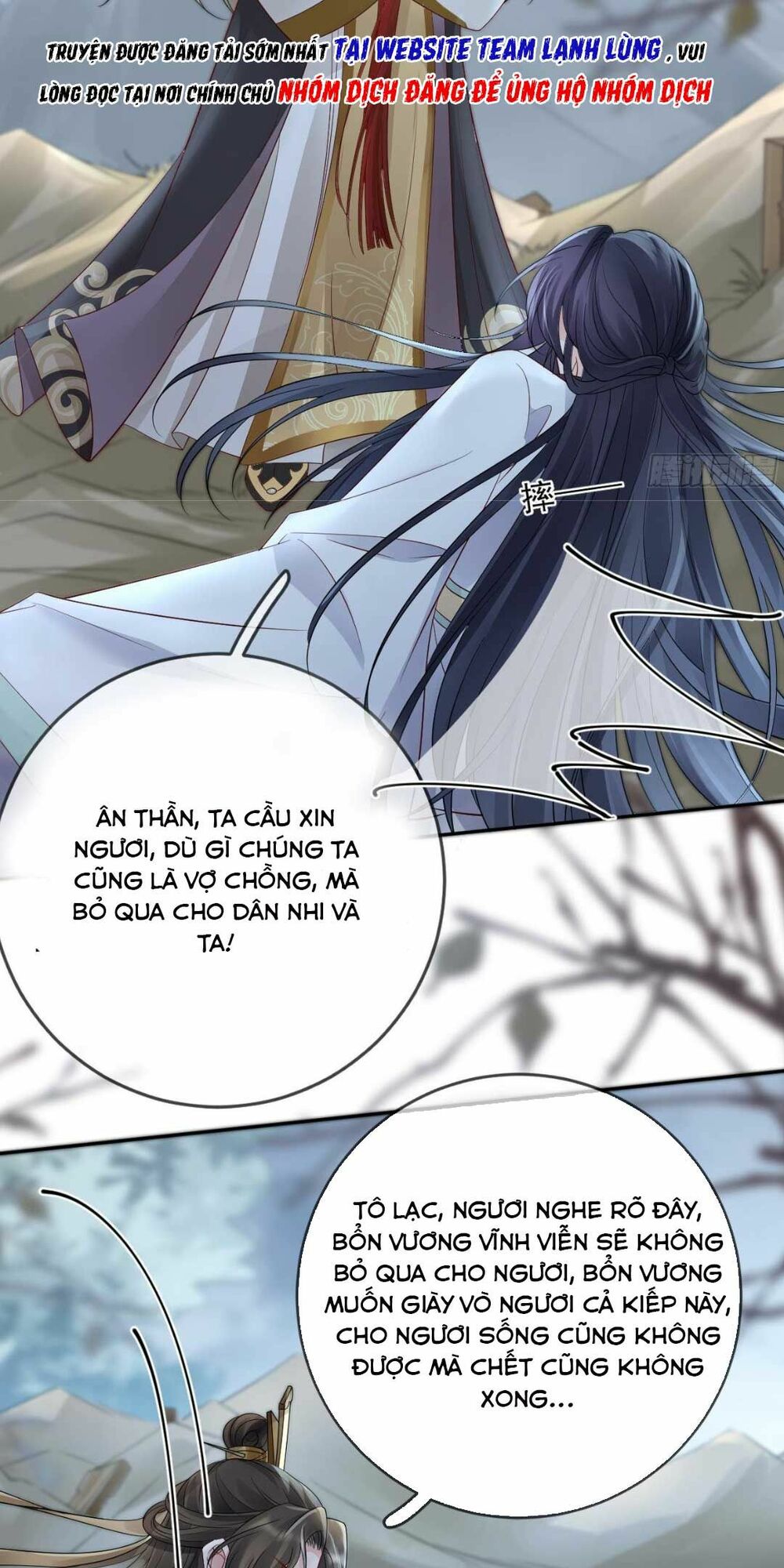 Sự Trả Thù Của Vương Phi: Chapter 20