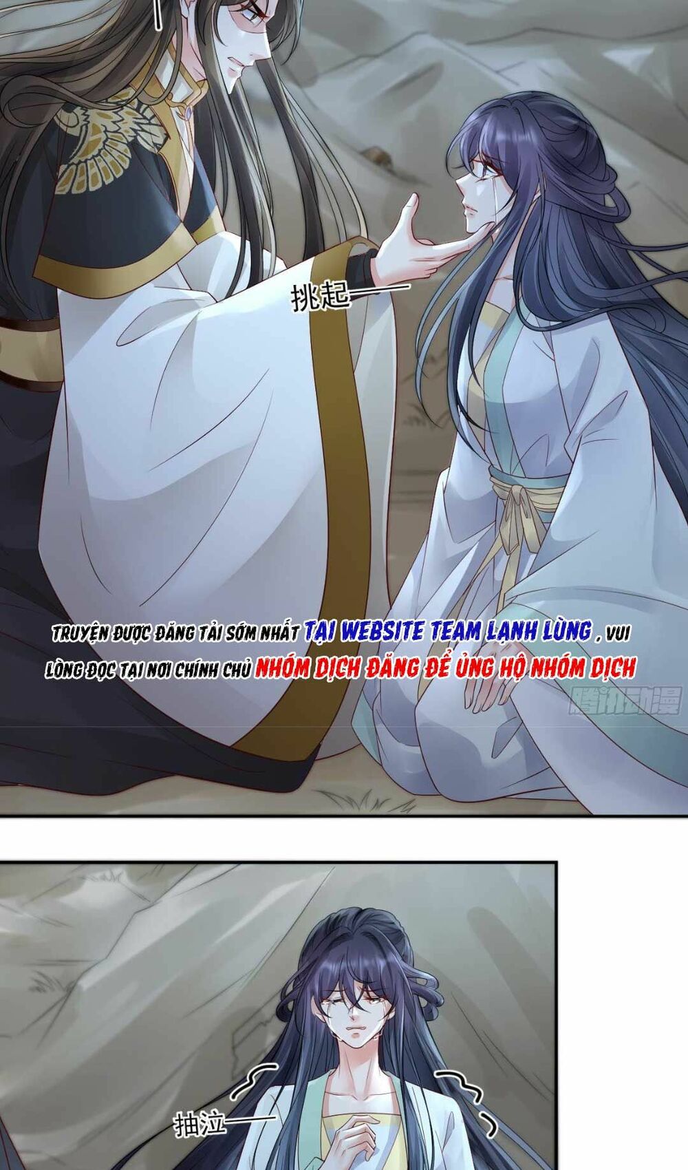Sự Trả Thù Của Vương Phi: Chapter 20