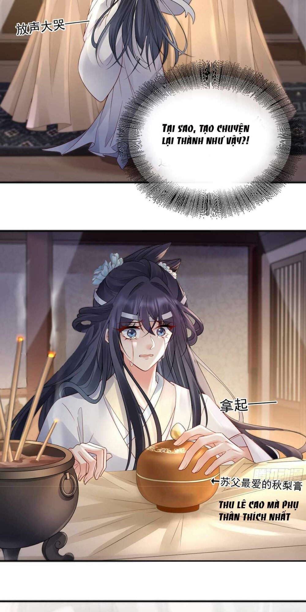 Sự Trả Thù Của Vương Phi: Chapter 20