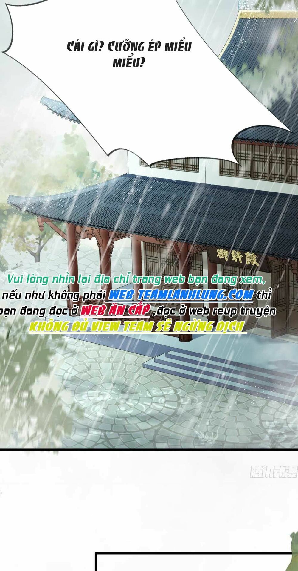 Sự Trả Thù Của Vương Phi: Chapter 22