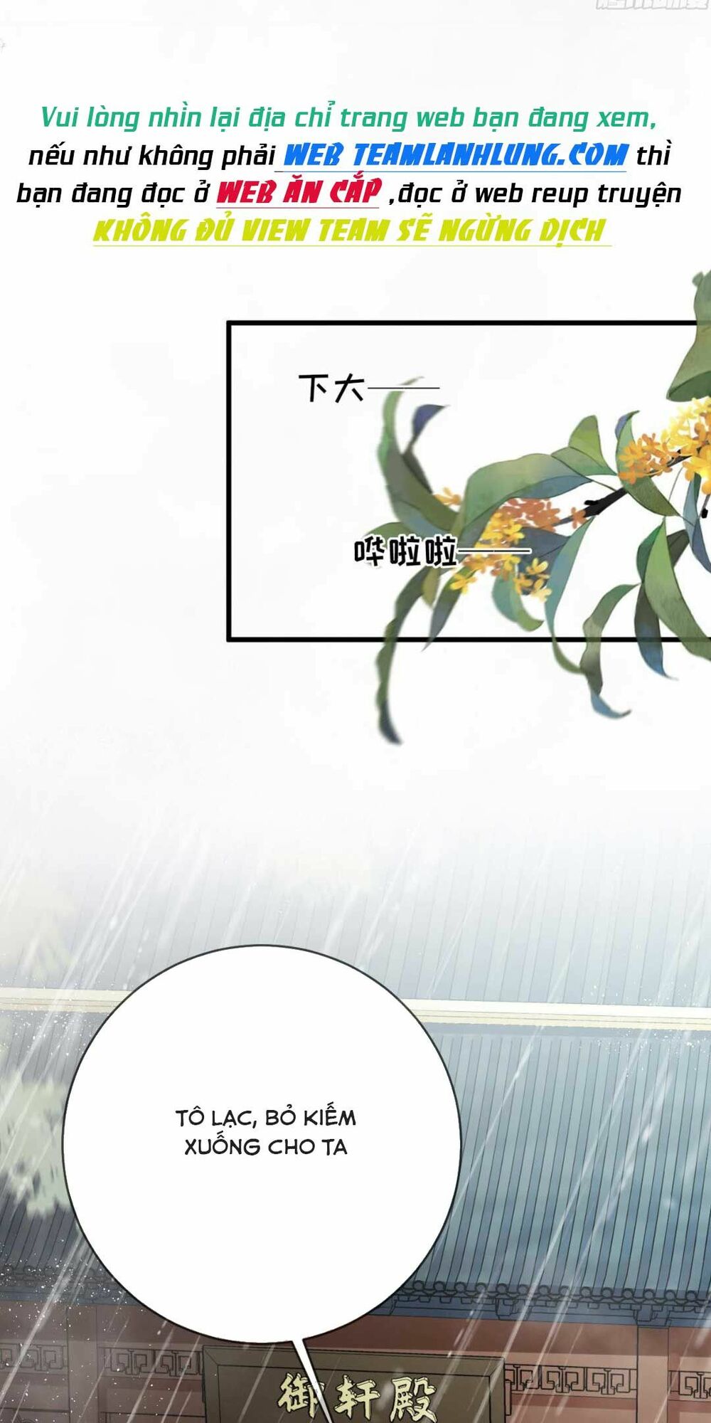 Sự Trả Thù Của Vương Phi: Chapter 22