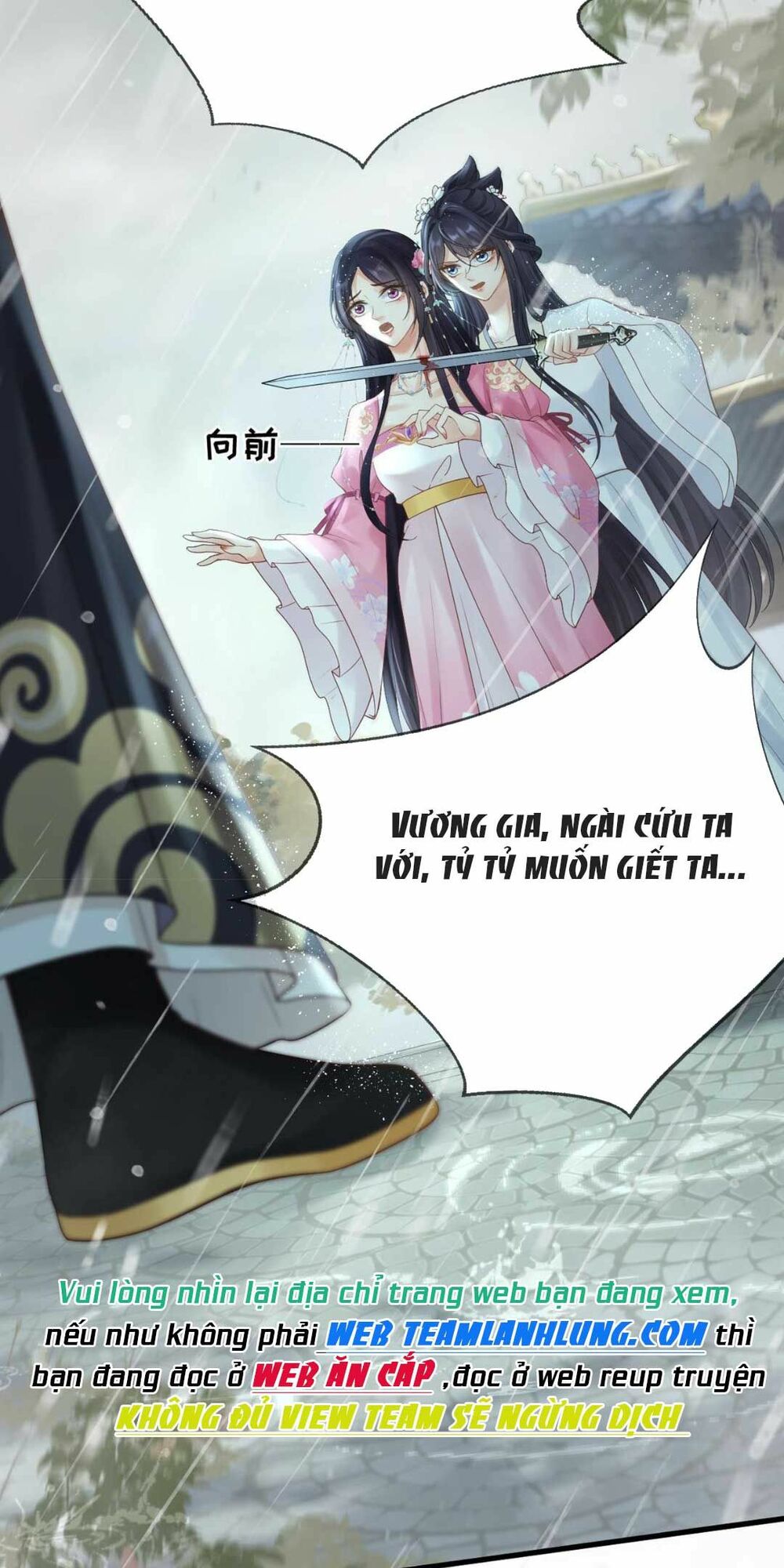 Sự Trả Thù Của Vương Phi: Chapter 22