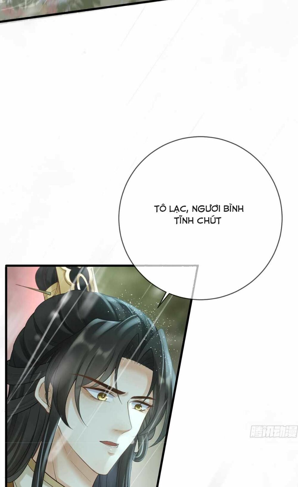 Sự Trả Thù Của Vương Phi: Chapter 22