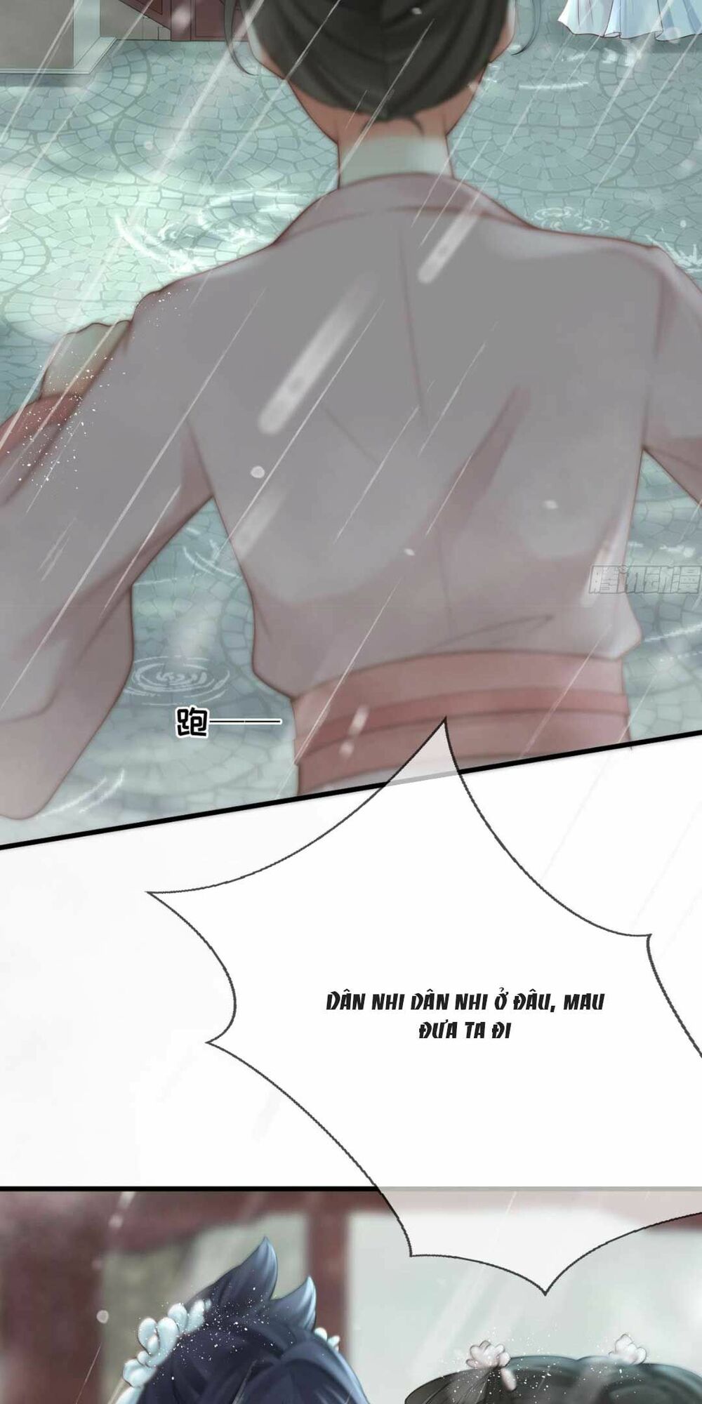 Sự Trả Thù Của Vương Phi: Chapter 22