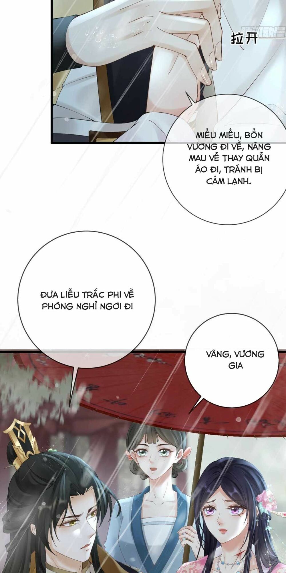 Sự Trả Thù Của Vương Phi: Chapter 22