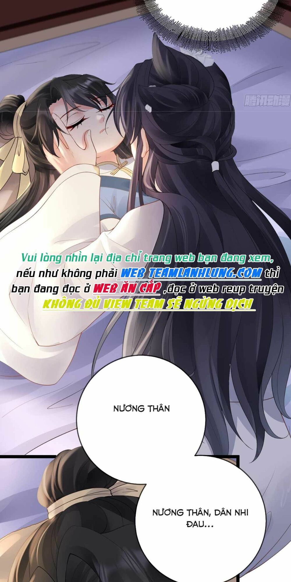 Sự Trả Thù Của Vương Phi: Chapter 22