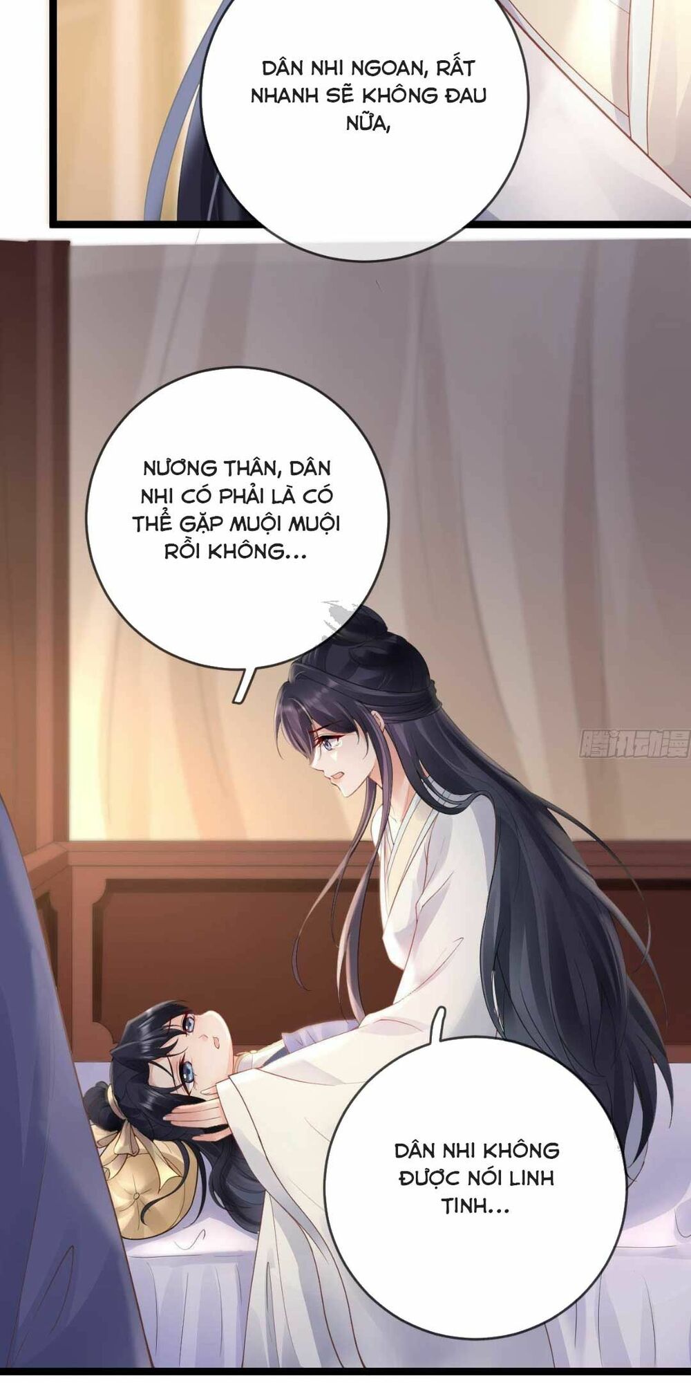 Sự Trả Thù Của Vương Phi: Chapter 22