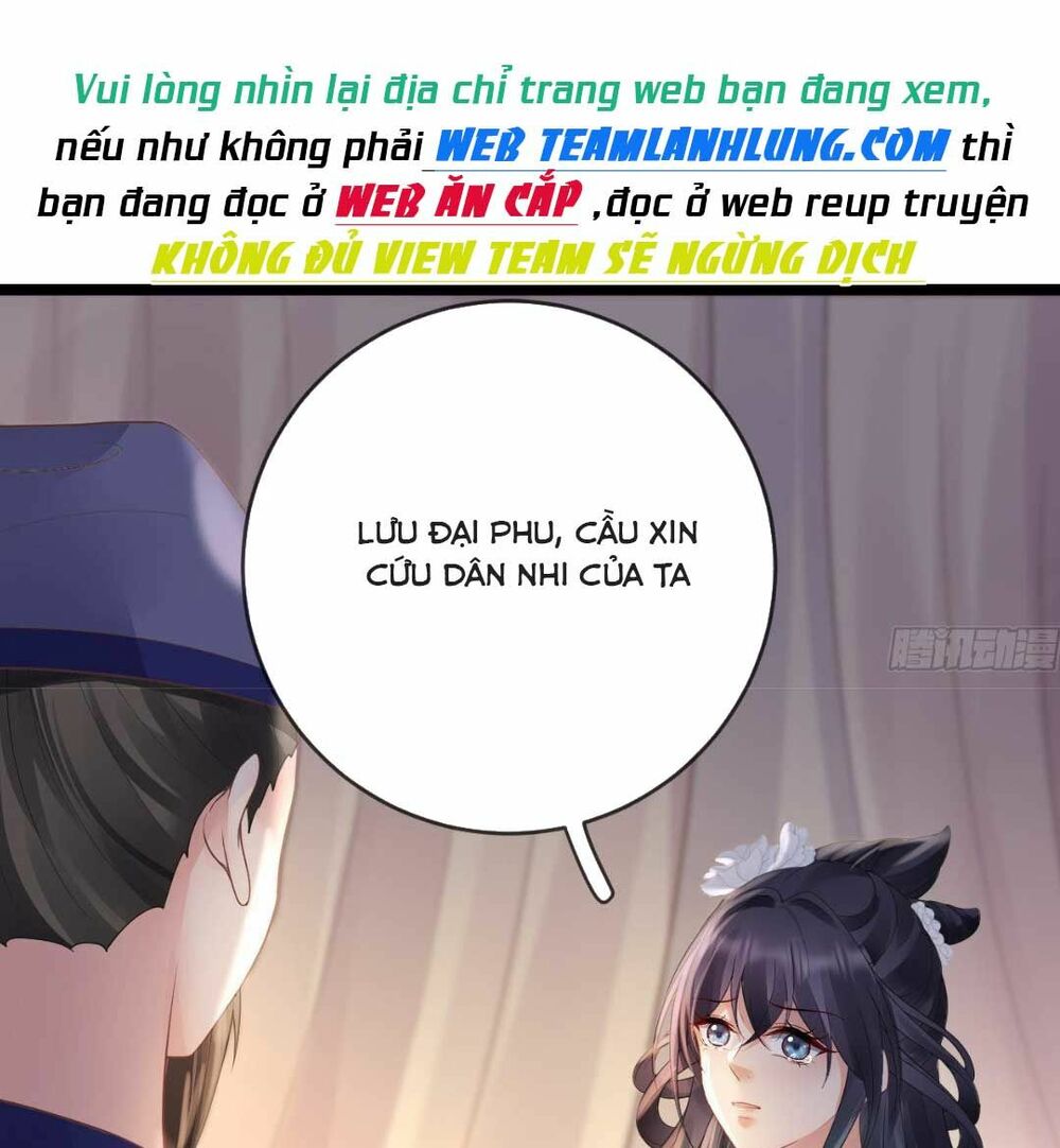 Sự Trả Thù Của Vương Phi: Chapter 22