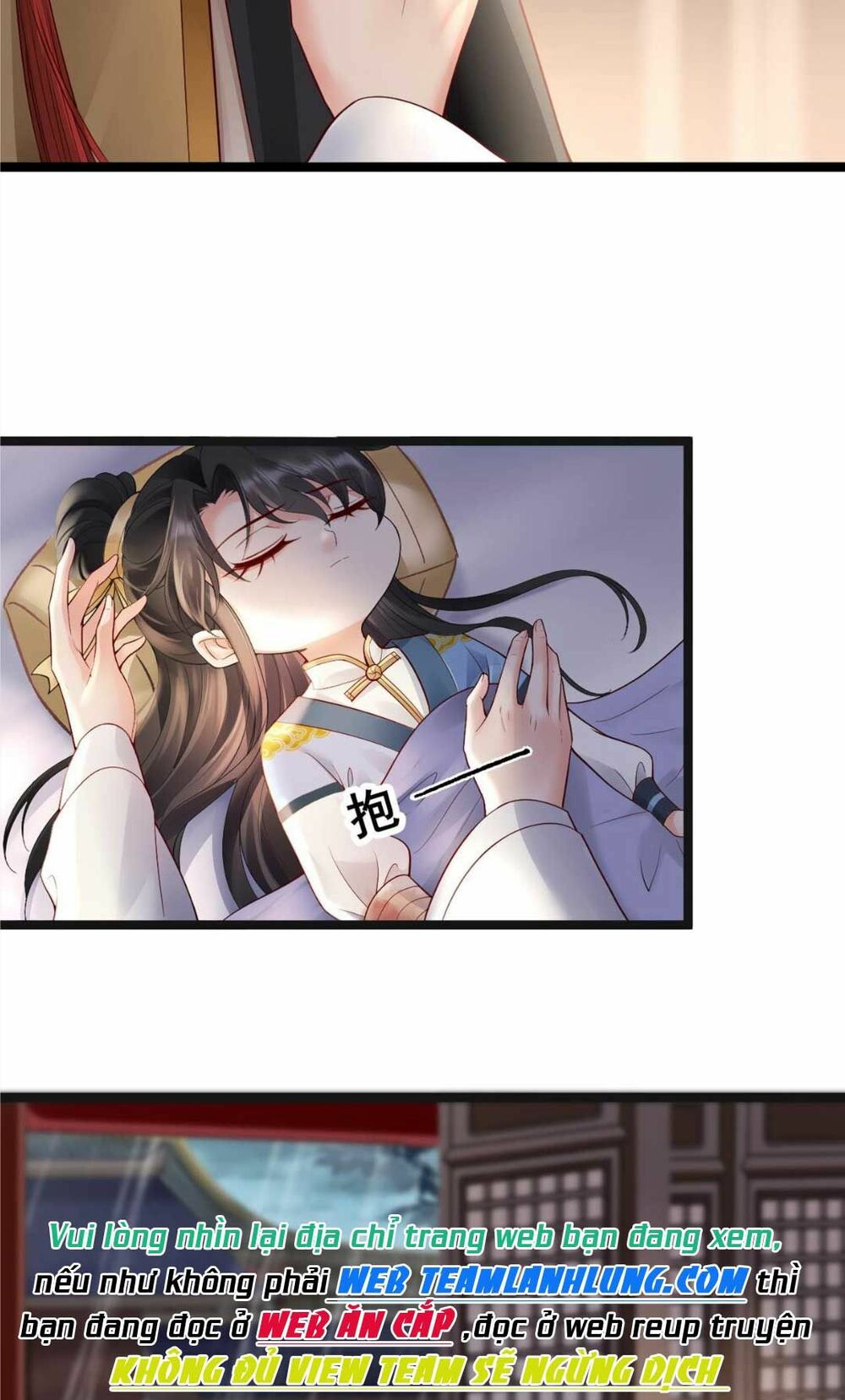 Sự Trả Thù Của Vương Phi: Chapter 23