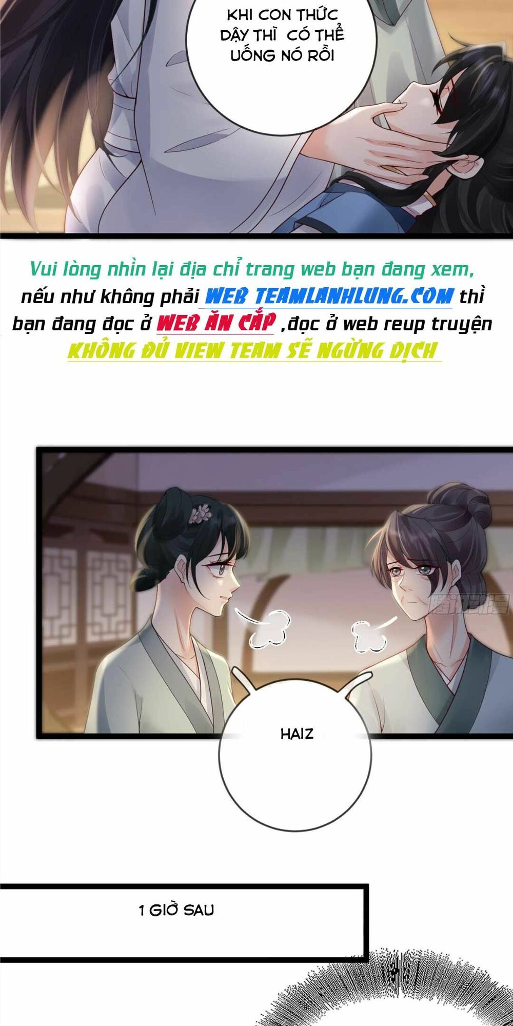 Sự Trả Thù Của Vương Phi: Chapter 23