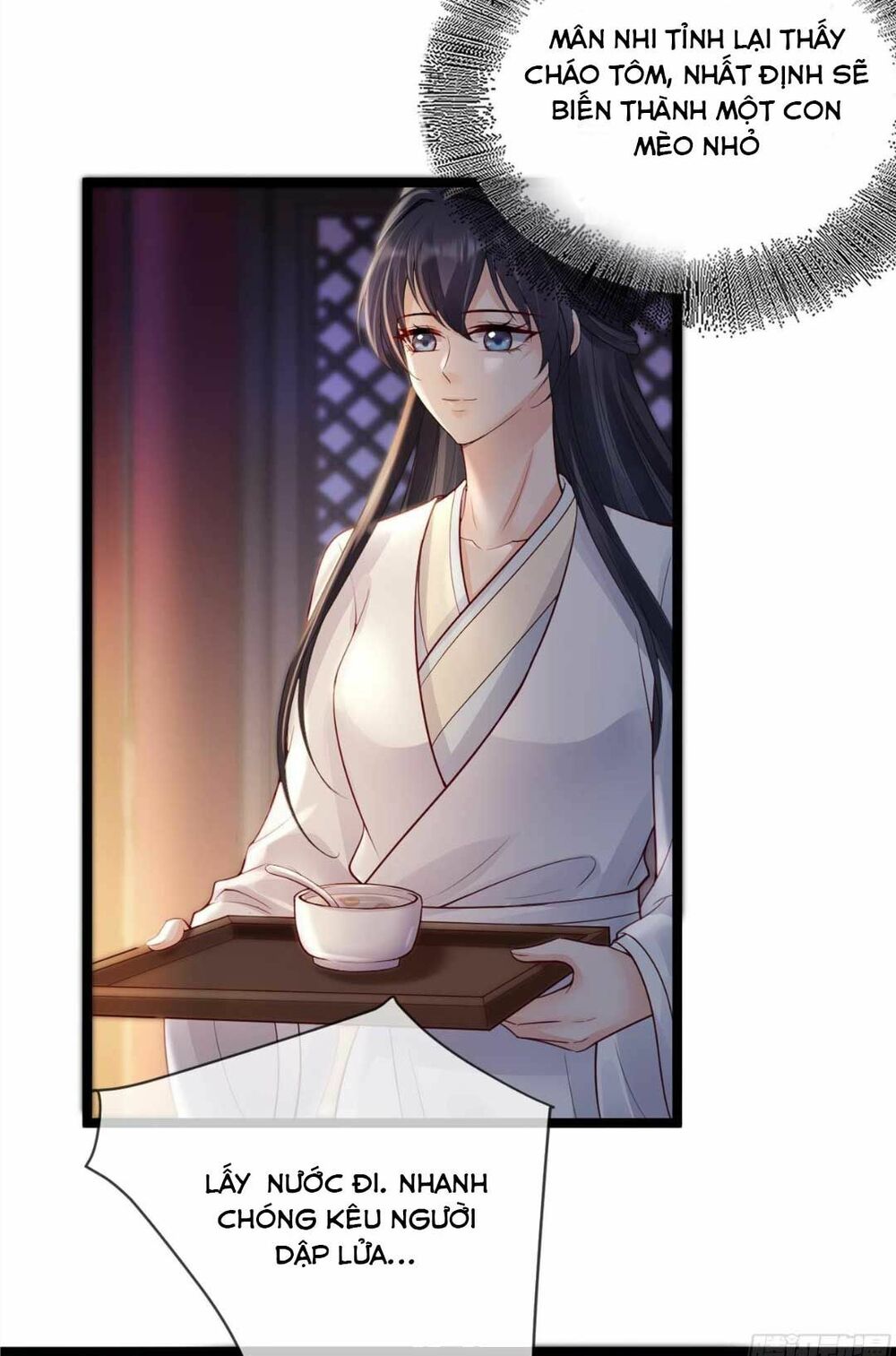 Sự Trả Thù Của Vương Phi: Chapter 23