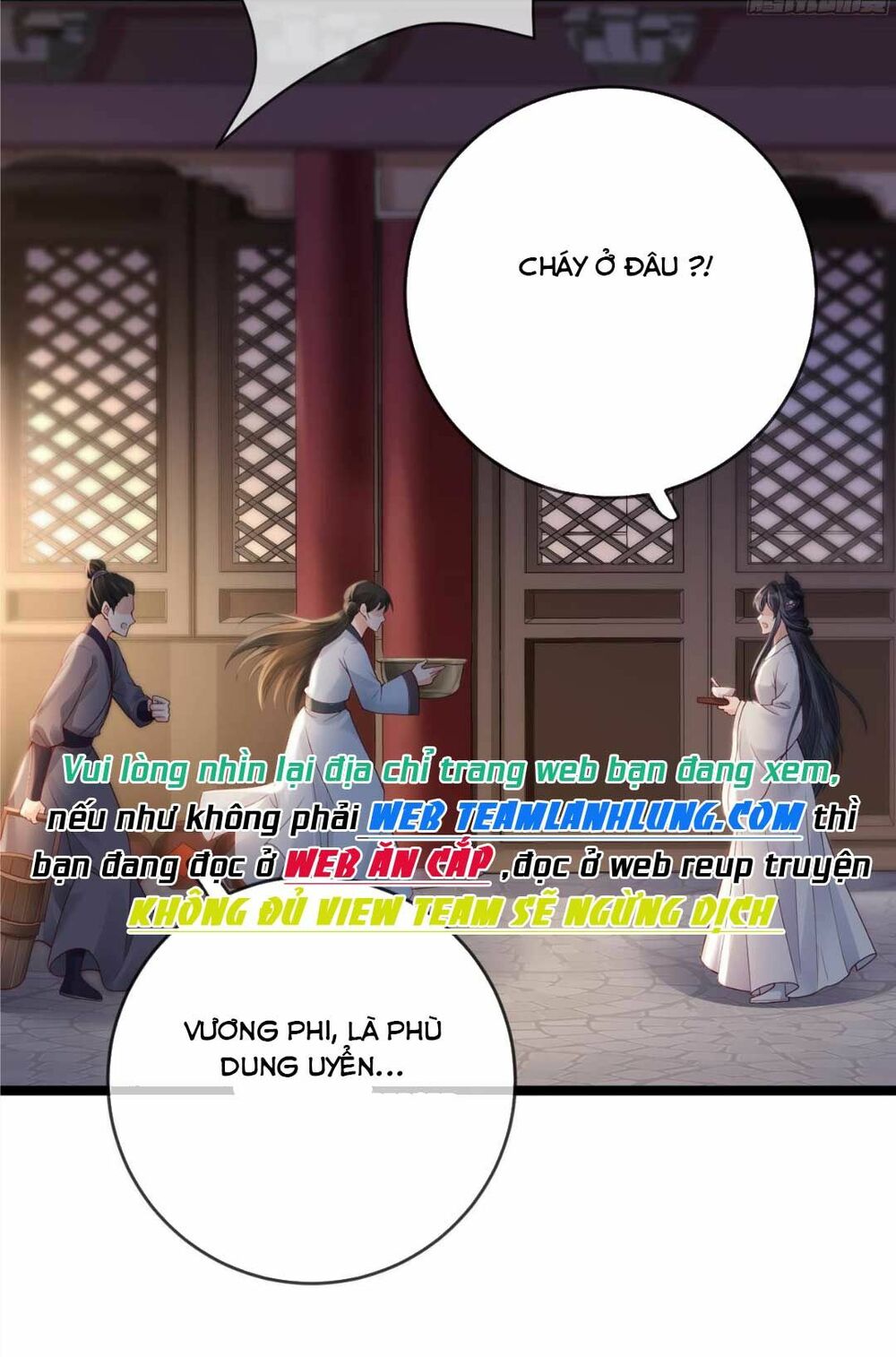 Sự Trả Thù Của Vương Phi: Chapter 23