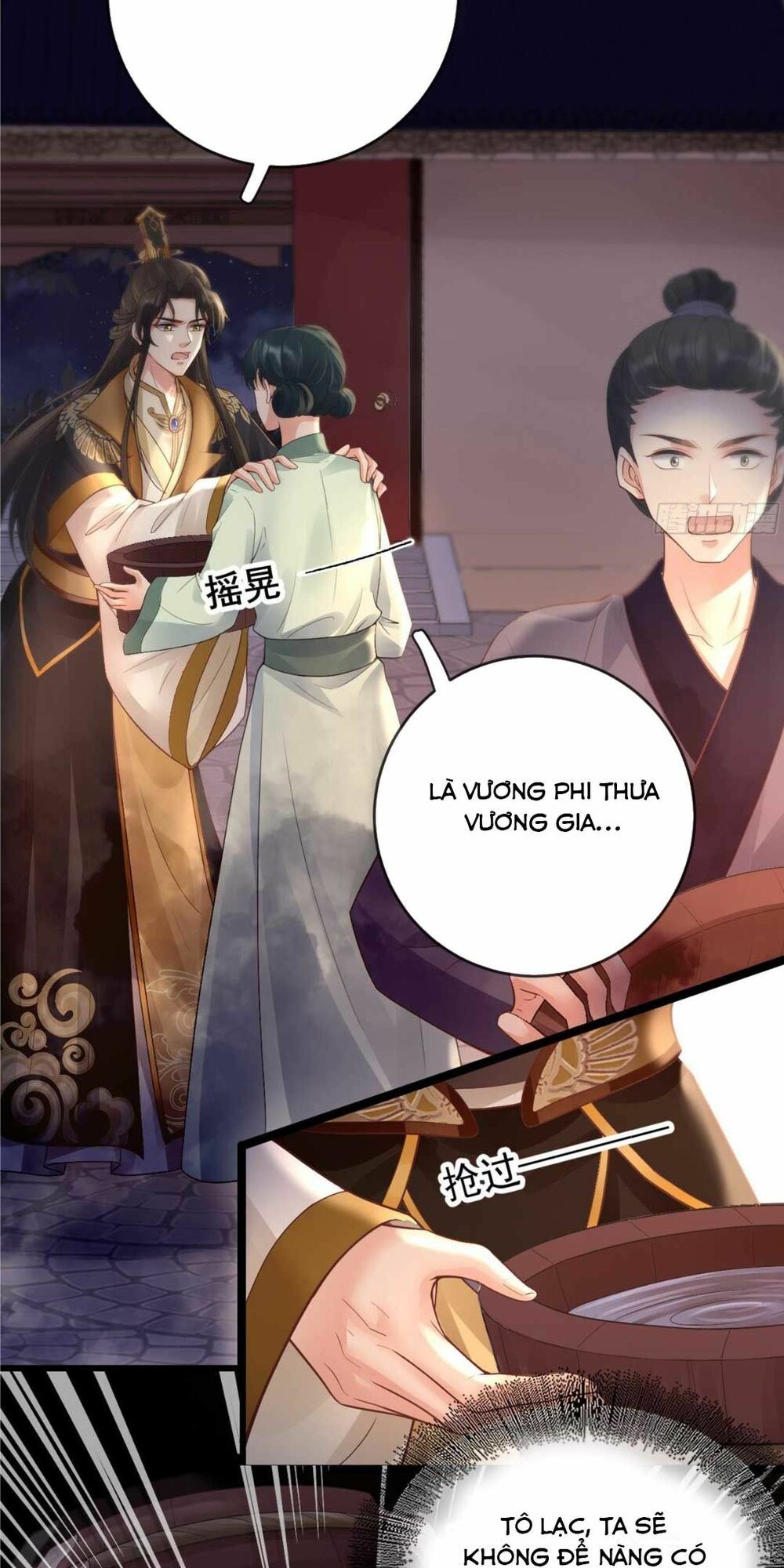 Sự Trả Thù Của Vương Phi: Chapter 23