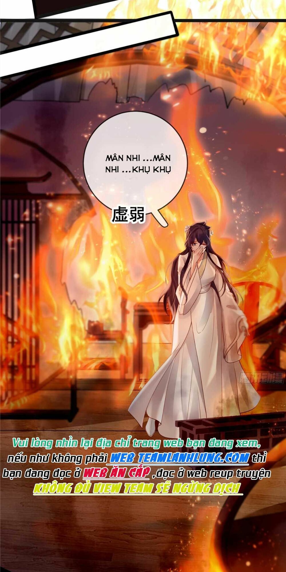 Sự Trả Thù Của Vương Phi: Chapter 23