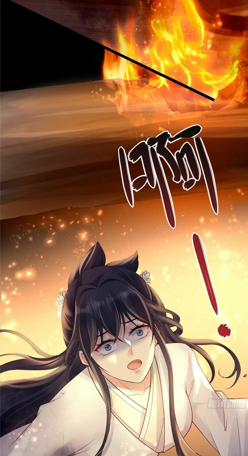 Sự Trả Thù Của Vương Phi: Chapter 23