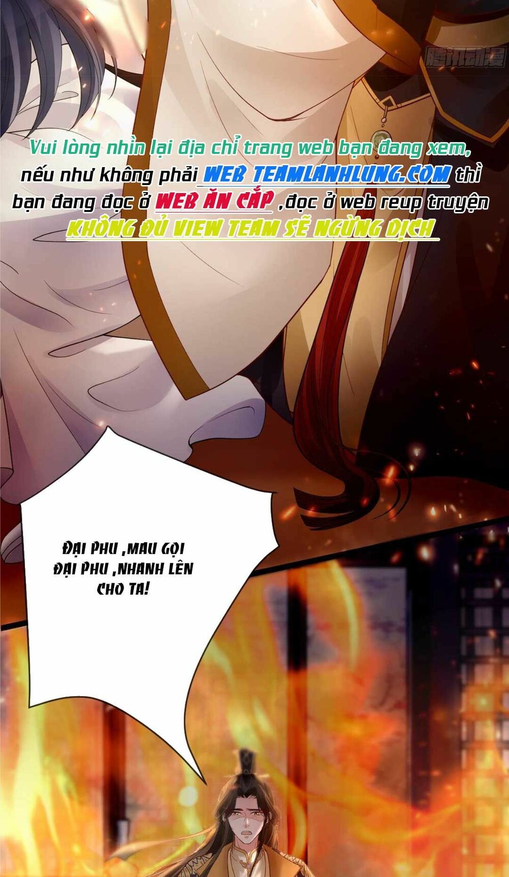 Sự Trả Thù Của Vương Phi: Chapter 23