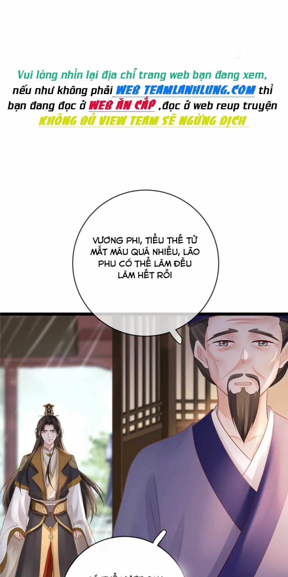 Sự Trả Thù Của Vương Phi: Chapter 23