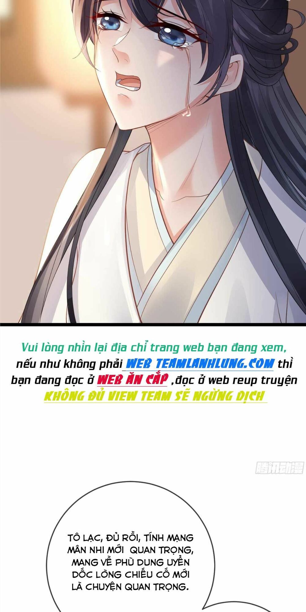 Sự Trả Thù Của Vương Phi: Chapter 23