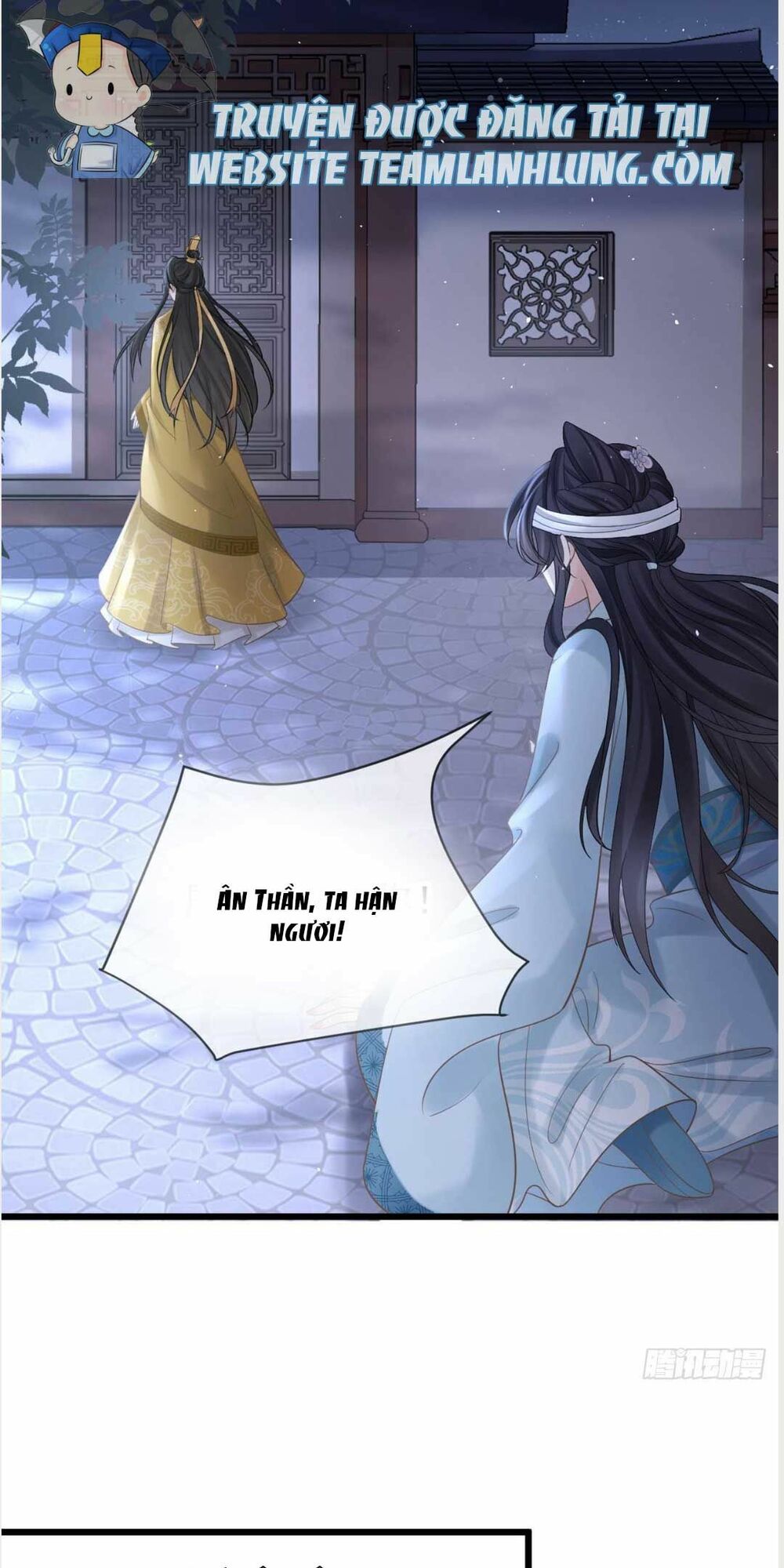 Sự Trả Thù Của Vương Phi: Chapter 24