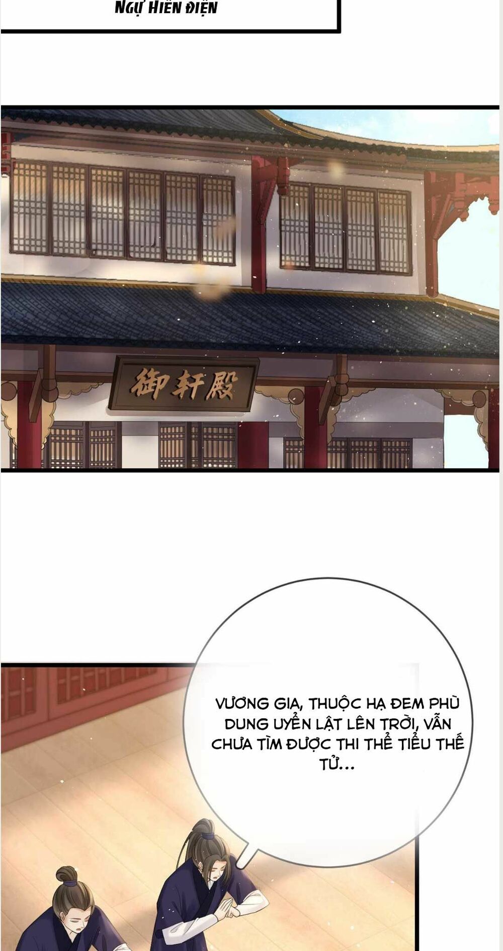Sự Trả Thù Của Vương Phi: Chapter 24