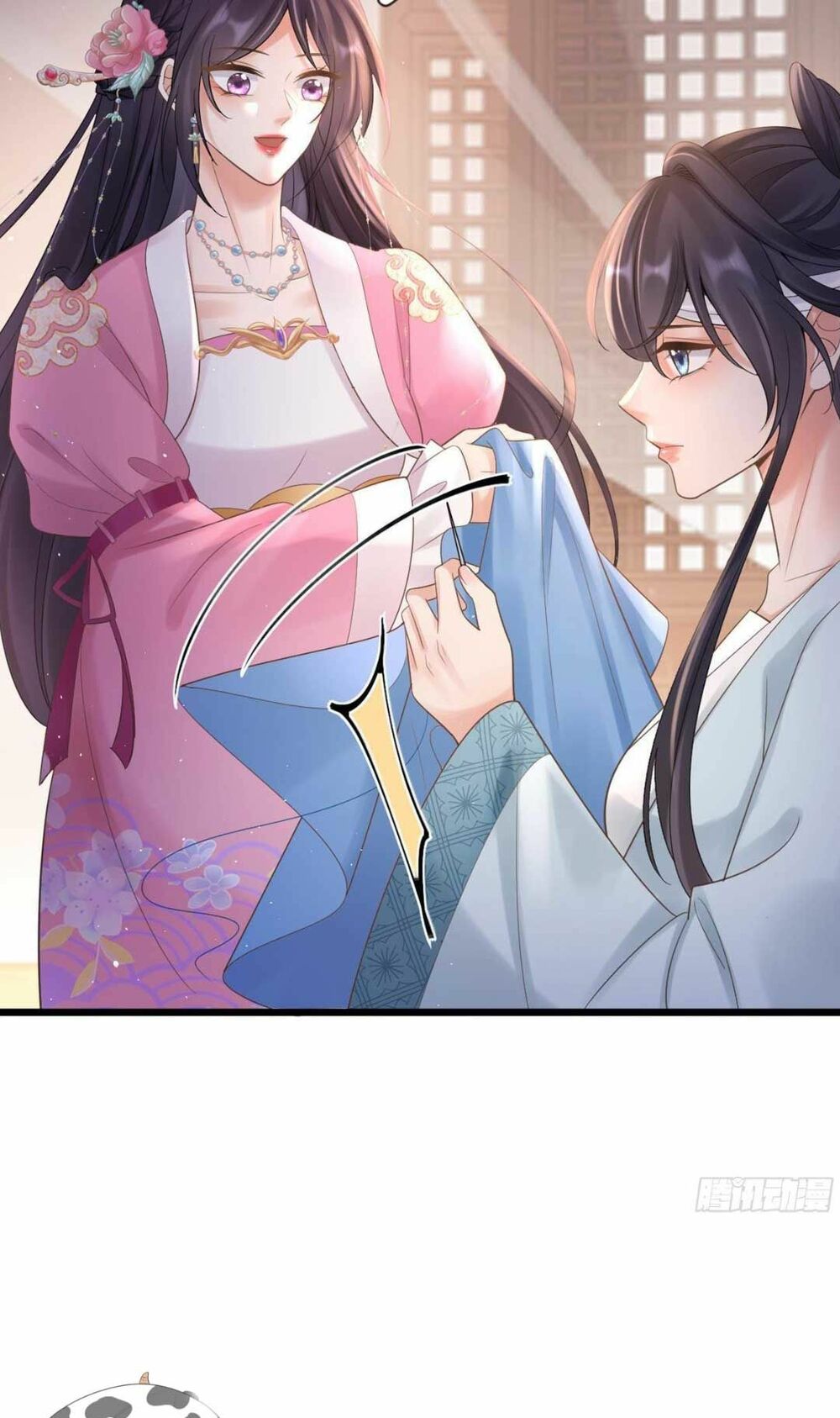 Sự Trả Thù Của Vương Phi: Chapter 25