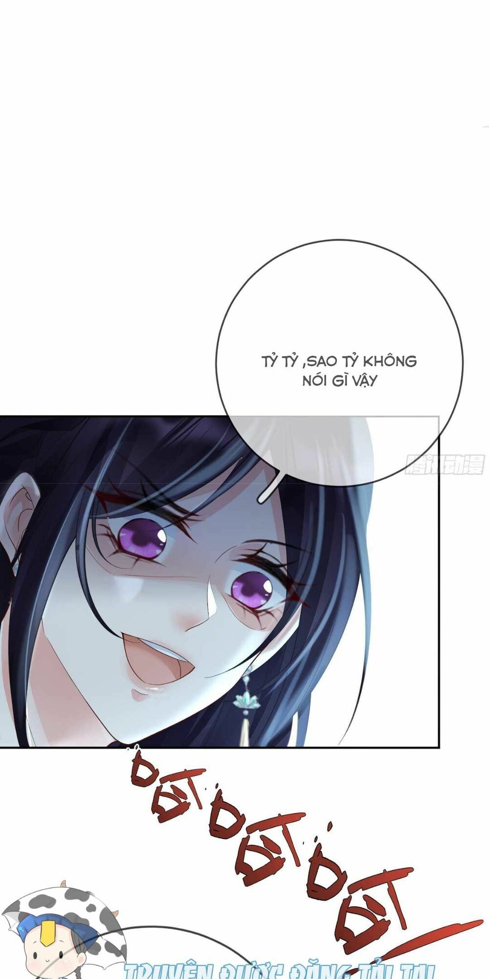 Sự Trả Thù Của Vương Phi: Chapter 25