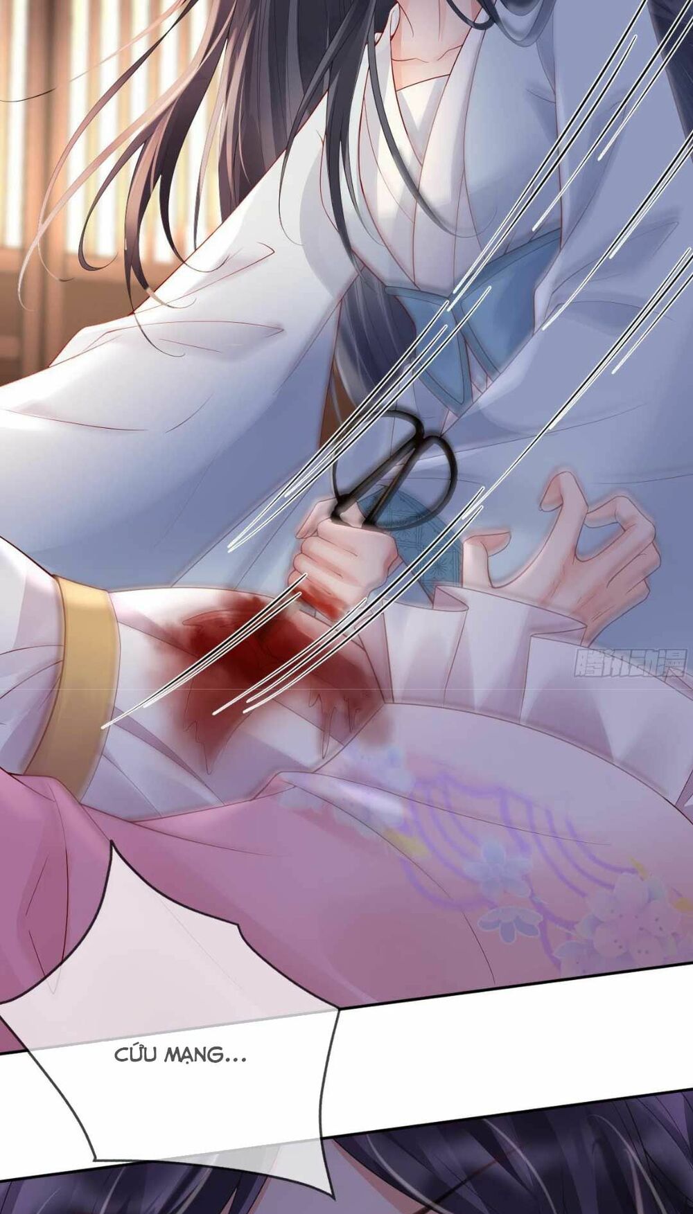Sự Trả Thù Của Vương Phi: Chapter 25