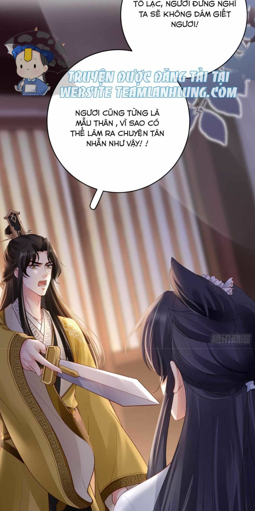 Sự Trả Thù Của Vương Phi: Chapter 26