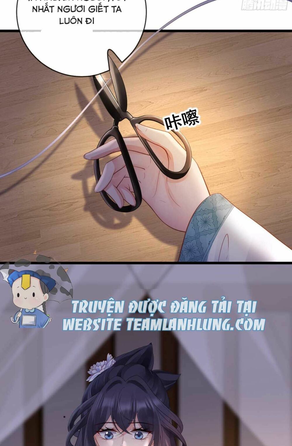 Sự Trả Thù Của Vương Phi: Chapter 26