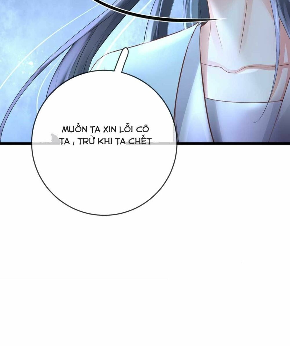 Sự Trả Thù Của Vương Phi: Chapter 26
