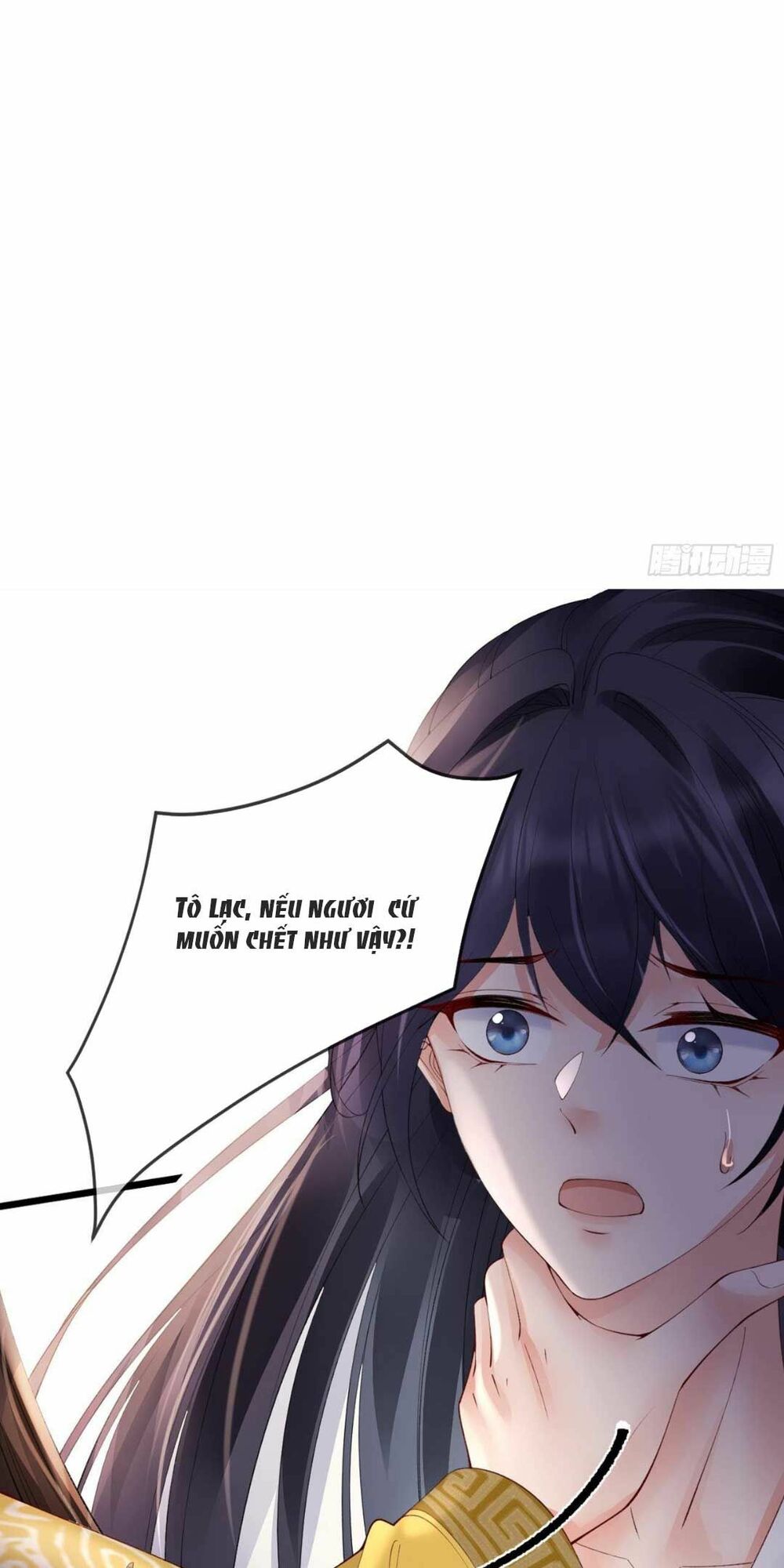 Sự Trả Thù Của Vương Phi: Chapter 26