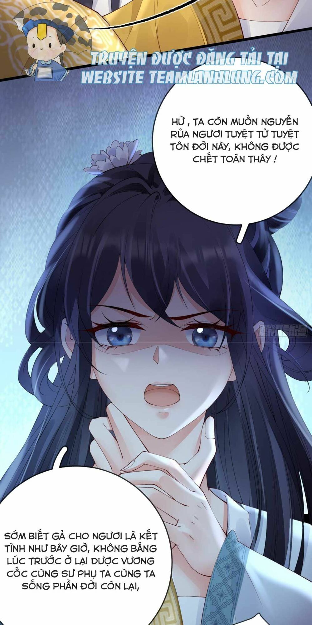 Sự Trả Thù Của Vương Phi: Chapter 26