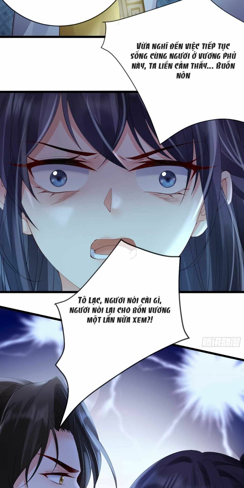 Sự Trả Thù Của Vương Phi: Chapter 26