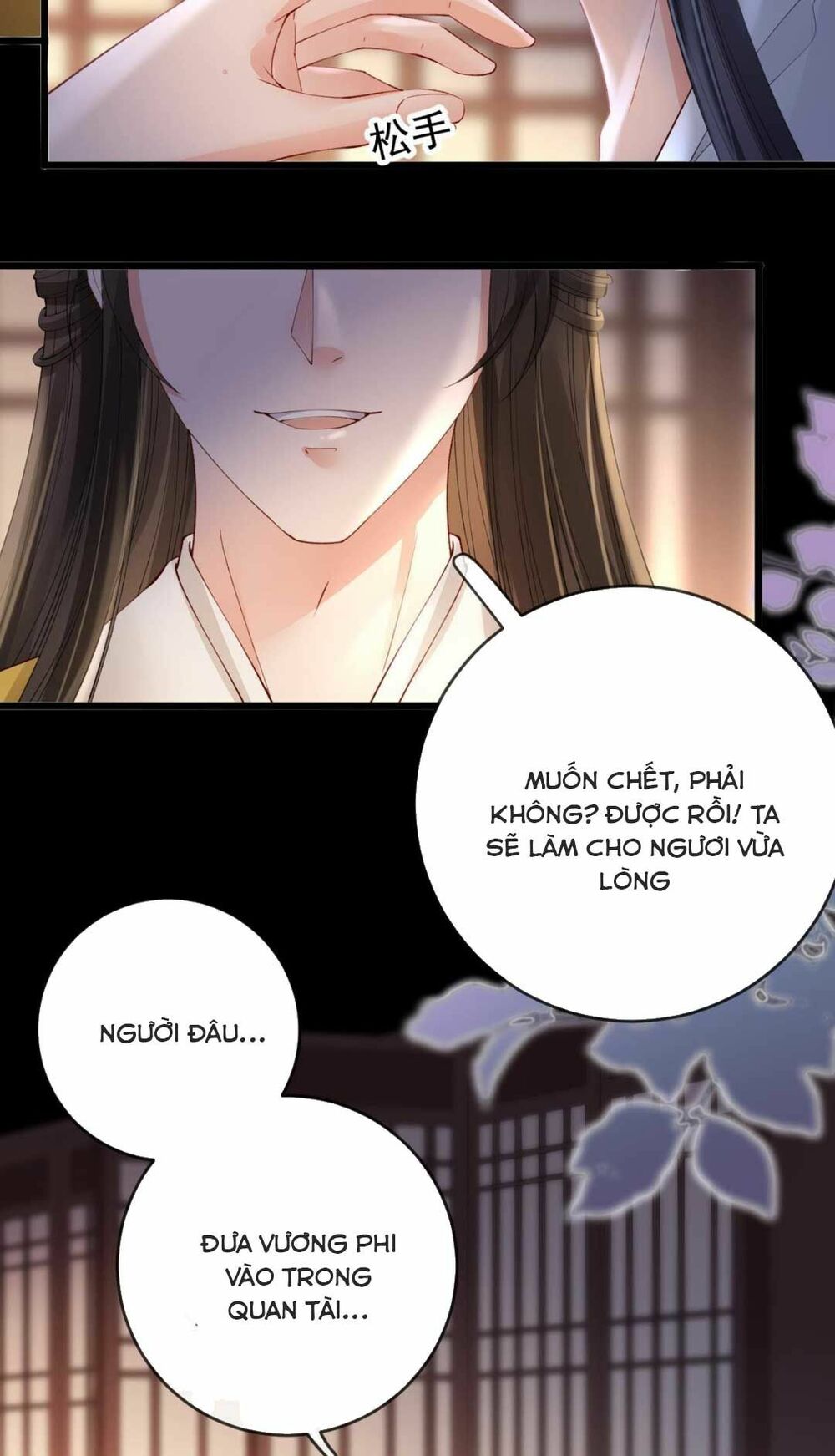 Sự Trả Thù Của Vương Phi: Chapter 26