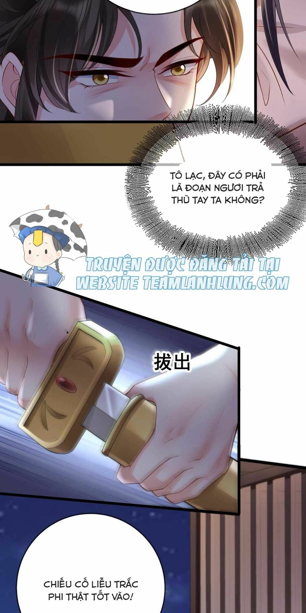 Sự Trả Thù Của Vương Phi: Chapter 26