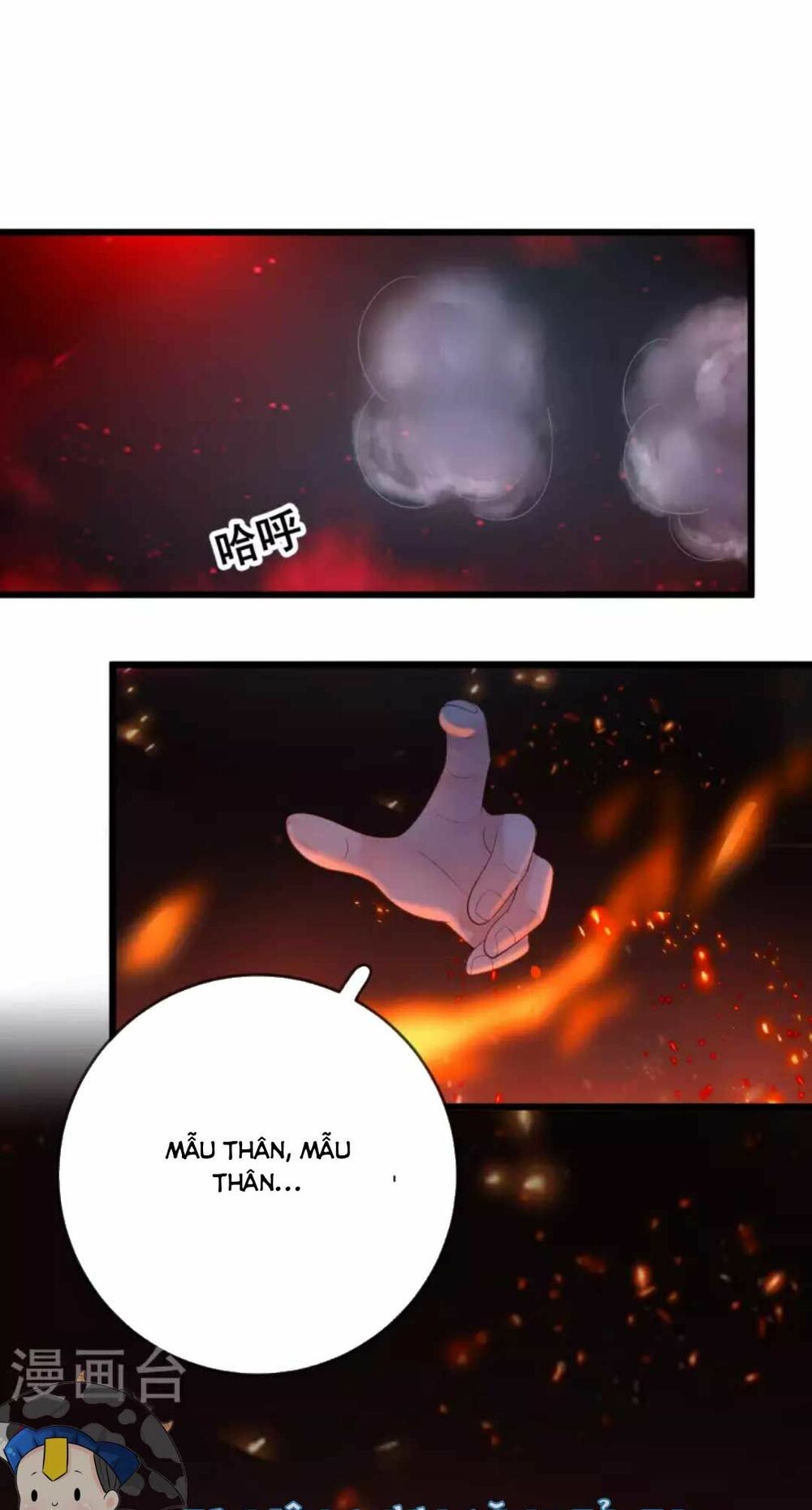 Sự Trả Thù Của Vương Phi: Chapter 27