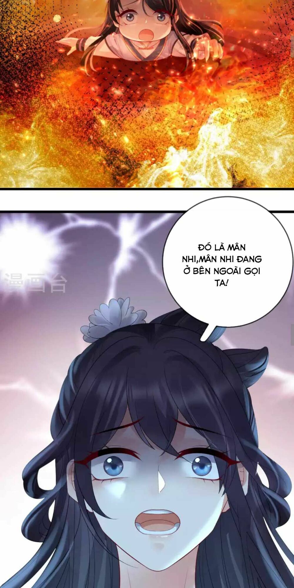 Sự Trả Thù Của Vương Phi: Chapter 27