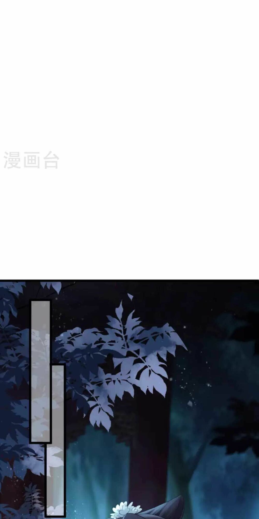 Sự Trả Thù Của Vương Phi: Chapter 27