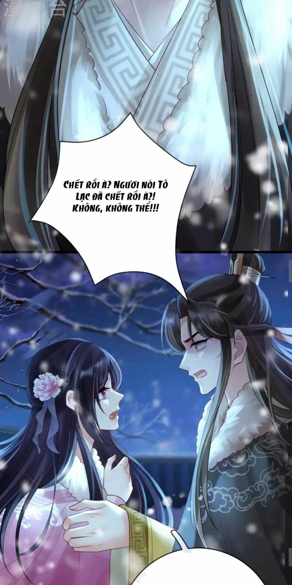 Sự Trả Thù Của Vương Phi: Chapter 27