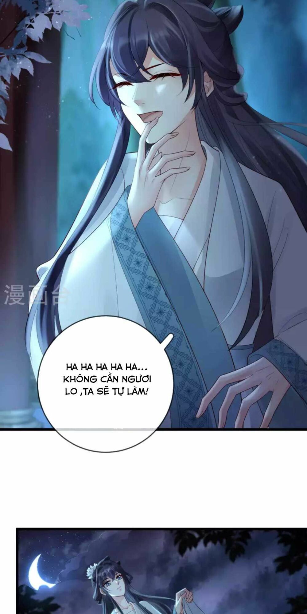 Sự Trả Thù Của Vương Phi: Chapter 27