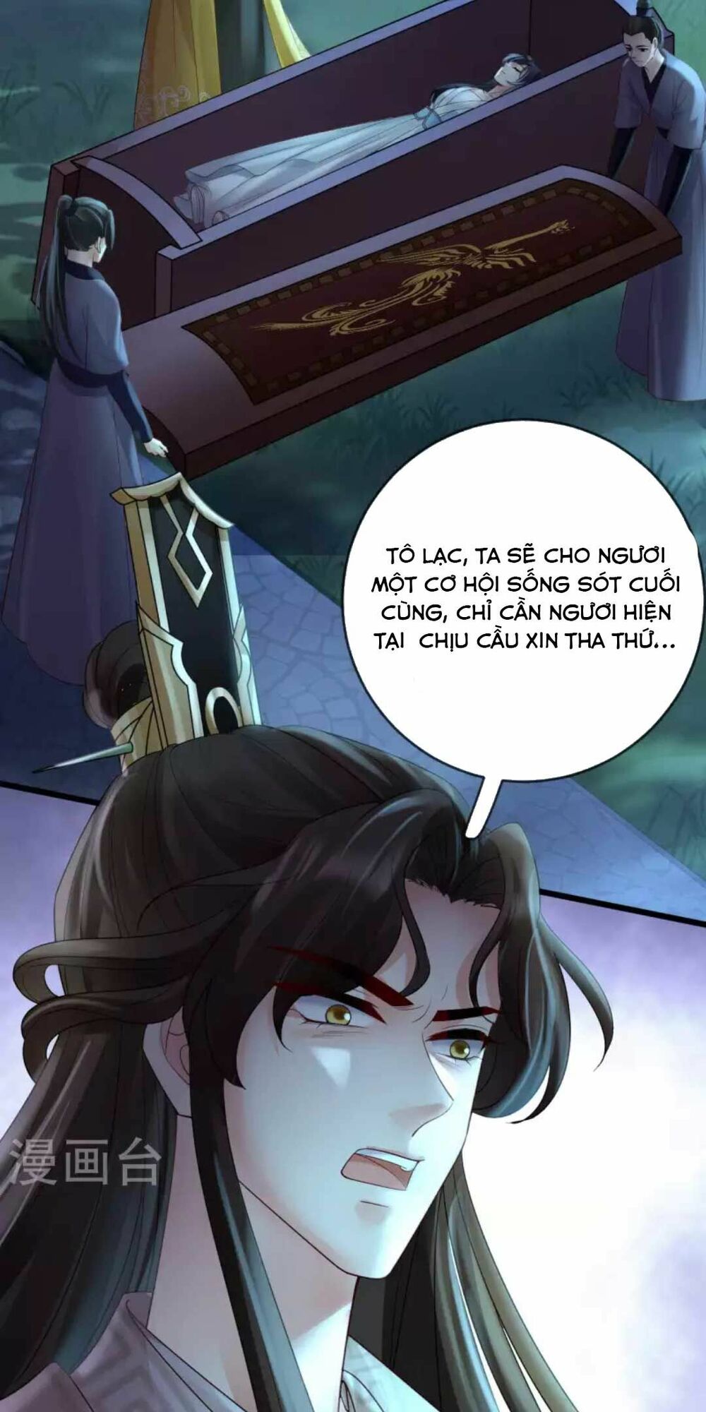 Sự Trả Thù Của Vương Phi: Chapter 27