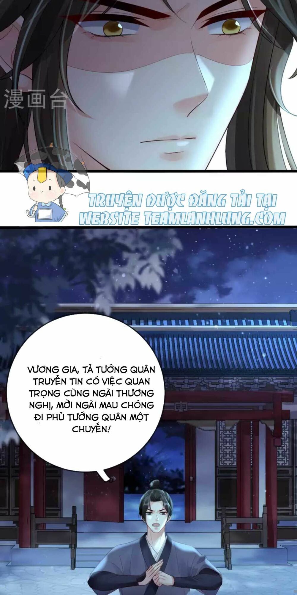 Sự Trả Thù Của Vương Phi: Chapter 27