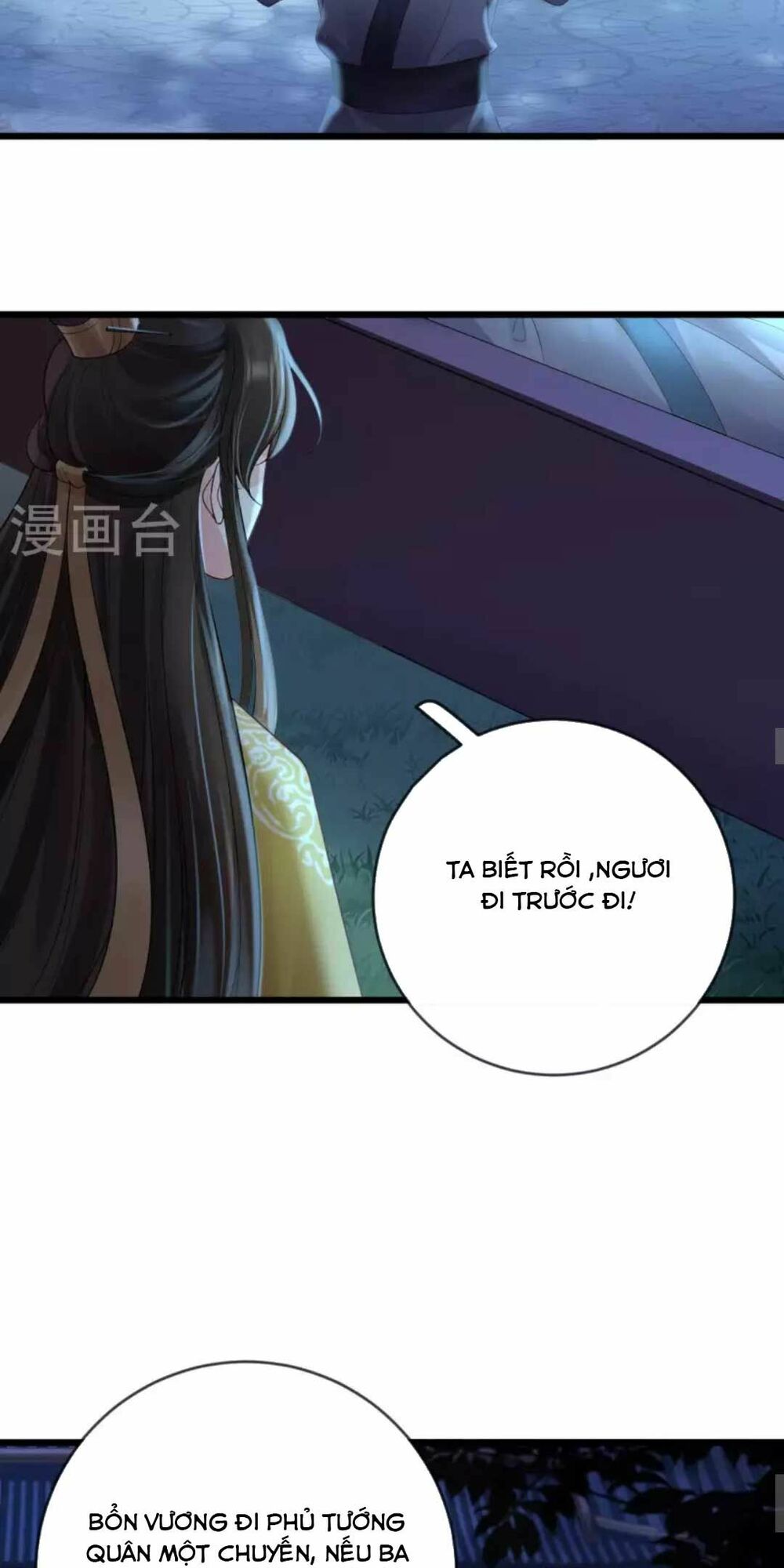 Sự Trả Thù Của Vương Phi: Chapter 27